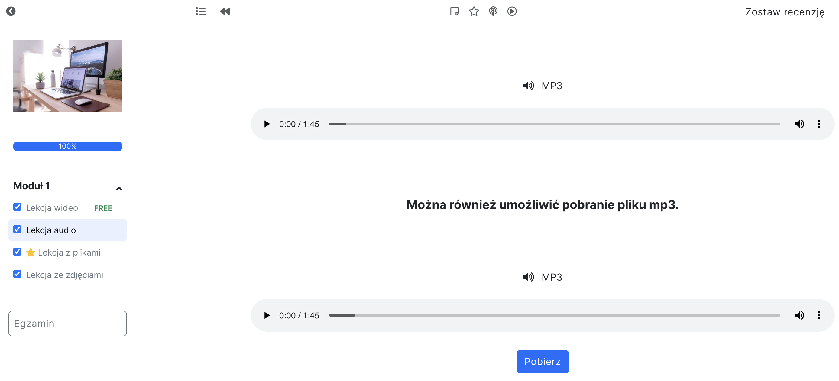 screen-skyier-live-5